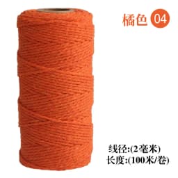 100Meter/Roll Two Colors Cotton Baker Twine Rope Cord Christmas Wedding Decoration Gift Packaging String DIY Gift Crafts Wrap