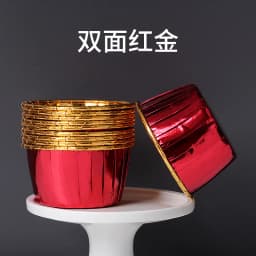 50pcs Middle size Newspaper Style Cupcake Liner Baking Cup For Wedding Party Tulip Muffin Cupcake Paper Oilproof Cake Wrapper