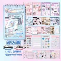 32-Page Element Sticker Book- Ultimate Korean Cute Sticker Collection for KPOP Toploader Deco, Planner Decor, Journaling & More