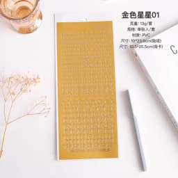 1 Sheet Waterproof English letter Digital Decorative Gold Sticker Scrapbooking diy Label Diary Album Journal Planner
