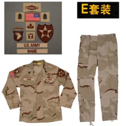 Sansha DCU Suit Outdoor Training Uniform BDU Suit