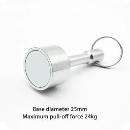 Bearing 4-24KG Super Strong Metal Magnet Check Car Keys Keychain Split Ring Pocket Keyring Hanging Holder Portable Outdoor Tools