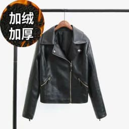 Special Offer Short PU Leather Jacket for Women 2025 New Spring Korean Style Fashionable Biker Coat Stand Collar Outerwear