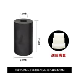 Free Shipping 1PCS Sandblasting Machine Accessories Boron Carbide Nozzle for Rust Removal and