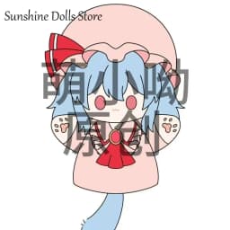 25cm Anime TouHou Project Hakurei Reimu Kirisame Marisa Adorable Soft Hand Puppets Plush Cotton Doll Figures Toy Cute Gift