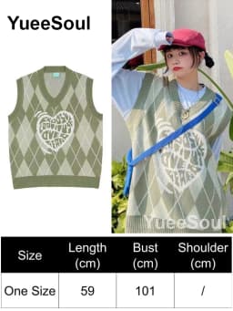 Green Knit Vest Printed Sleeveless Pullover Oversized Women Sweater Vest 2026 New Y2K Vintage Knitwear Women's Autumn Clothing