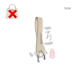 Togo Cowhide Wide Shoulder Strap For Kelly 25 Bag,Underarm Replacement Bag Strap,Handbag Modification Bag Accessories