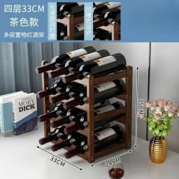 Red Wine Rack Decoration Household Wine Display Rack Table Creative Wine Bottle Rack Simple Wine Cabinet Assemble Storage Rack