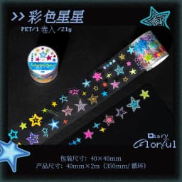 Journal GO 4x200cm Colorful Diary Tape Stickers Basic Elements Scrapbook Journaling Greeting Gift Card Decoration Cute Tape