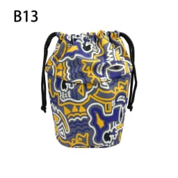 Tanqu New Drawstring Canvas Fabric Inner Pocket Lining for Obasket Obag Handbag Insert for O Basket O Bag