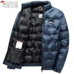 TUCANO Winter Men's down Cotton Jacket Thickened Cold-resistant Warm Stand Collar Casual Cotton Coat New Style Fashionable Ur...