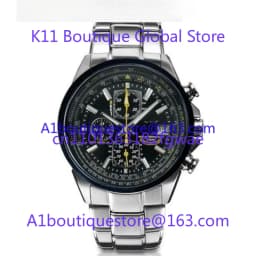 Blue Angel Quartz Men's Watch with 4 Button Multi Function