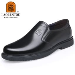 LAORENTOU breathable genuine leather, soft leather, middle-aged business and leisure leather shoes, men's driving shoes 128803
