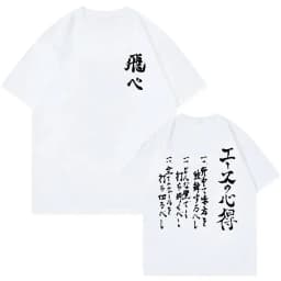 Anime Haikyuu Tobio Kageyama Same Style Print T-shirt Summer Men's Crewneck Loose Tees Men Women Manga Fashion Oversized T Shirt