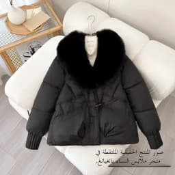 Autumn Winter Thickened Cotton Jacket Women's Outerwear with Button Closure And Fur Collar Korean Style Long Sleeve Coat