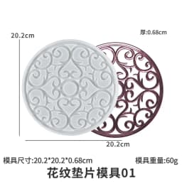Diy Crystal Epoxy Resin Tray Silicone Mold For Making Large Irregular Coaster Fruit Cake Tea Plate Molds Crafts Home Decoretion