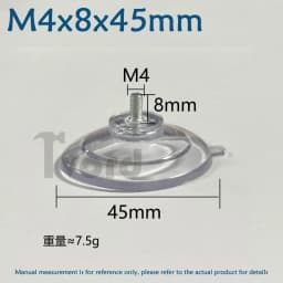 M4 M5 M6 M8 Transparent Suckers With Screw PVC Plastic Sucker Pad Holder Turn Nut Glass Table Tops Storage Tool Hooks