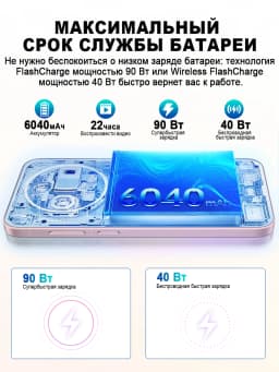 VIVO X300 Chinese Version 5G Smartphone MediaTek Dimensity 9500 6.31'' 120Hz AMOLED Screen 6040mAh Battery 50MP Camera NFC IP68