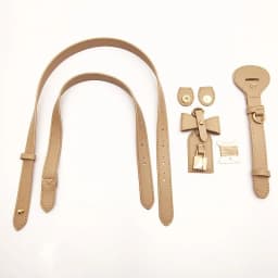 DIY Crochet Bag Making Kit Bag Base Bottom with Handle Extension Shoulder Straps Hardware Accessories for Knitting Tote Handbag