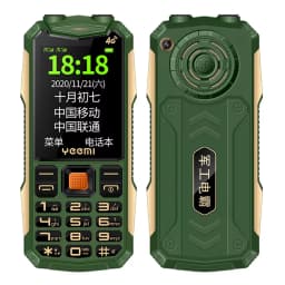 YeeMI K1+ 4G Rugged Waterproof Full Band Feature Phone 2.4Inch SOS Button Big Loudspeaker LED Light 1500mAh Battery Mobile Phone