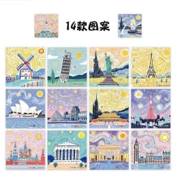 Van Gogh - Style World Landmark Stickers, 500 Pcs/Roll, 14 Iconic Patterns, Perfect for Scrapbooking & DIY Crafts
