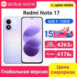 Global Version Xiaomi Redmi Note 17 4G Smartphone 6.99" FHD+ AMOLED Display Snapdragon® 6s 4G Gen 2 CPU 7700mAh 45W 50MP Camera