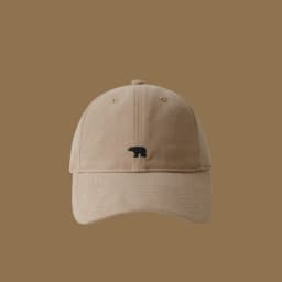 Polar Bear Embroidered Baseball Hats for Men and Women, Wide brims to Show Face, Small Retro Hats, Soft Top Duck Tongue Hats