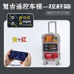Rc Car Mini 1:64 Beetle Alloy Mobile Phone Remote Control Car Desktop Ultra Small Drift Cars Pocket Kids Children Gift Boy Toys