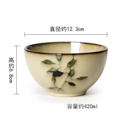 1Pcs Creative Painted Kiln Glazed Leaf Ceramic Plate Tableware Western Steak Salad Dessert Cake Sushi Storage Decoration Plate