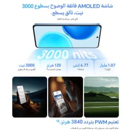HONOR 600 Lite 5G Global Version, 8GB+256GB, 6.6" AMOLED, 108MP Camera, 6520mAh 45W Fast Charge, NFC