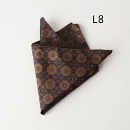 2025 British Dots Brown Pocket Square Suit Formal Silk Handkerchief Men's Paisley Floral Chest Scarf Towel Wedding Party Hanky