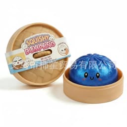 New 9 Styles Glitter Dumpling Glitter Dumpling Squishy with Box Dumplings Sensory Squeeze Toy for Stress Relief