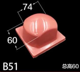 One Piece 25 Degree Pad Printing Rubber Head High Density Corrosion Resistance for Pneumatic Machine