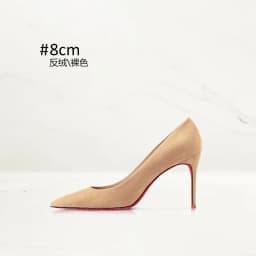 Anti Suede Black High Heels, Women's Pointed Thin Heels, New High-end Commuting Work Shoes