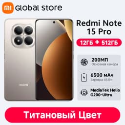 Global Version Xiaomi Redmi Note 15 Pro 4G Smartphone 6.77"AMOLED display 45W 6500mAh Battery 200MP Camera MTK Helio G200-Ultra