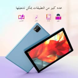 Latest Global Version Android 15 Tablet, 10-inch Tablet, Quad-core Processor, 1280*800 Resolution, 12 (3+9) GB RAM, 64GB Storage