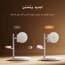 Joyroom 4-in-1 Qi2 Fast 15W Wireless Charger Magnetic Charging Station For iPhone 16-12 Series For iWatch For AirPods 4/3/2/Pro