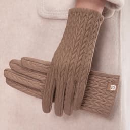 Women Winter Keep Warm Touch Screen Down Suede Fabric Gloves Cycling Drive Fashion Elegant Temperament Windproof Diamond Grid