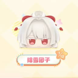 Original Wuthering Waves Tuanzi Q-Topping Series Blind Box Vol.2 Kuro Games Peripheral Aemeath Phrolova Figures Collect Toy Gift