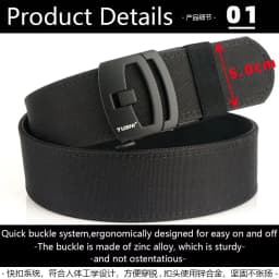 TUSHI Brand 5CM Wide Double-Layer Reinforced Automatic Buckle Shooting Training Quick Hanging Pistol Nylon Belt Outdoor Leisure