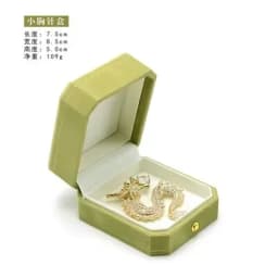 Green Ring Holder Jewelry Storage Case Pendant Box Accessories Necklace Bracelet Bangle Packaging