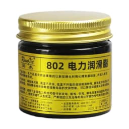 Electrical Grease Rosin Flux Soldering Paste High Purity Welding Flux Soldering Tin Cream Welding Grease Paste Flux SMD Repair
