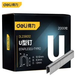 Deli 3-in-1/4-in-1 Staple Gun Kit Heavy Duty Nail Gun U-shape T-shape I-shape Door-shape Staples Nail Home Upholstery Fix Tools