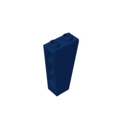 Gobricks GDS-864 Slope, Inverted 75 2 x 1 x 3 compatible with lego 2449 children's DIY Educational Building Blocks Technical
