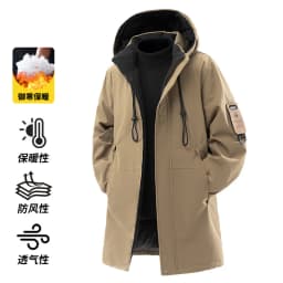 Winter Long Jacket Men Luxury Warm Padded Jacket Snow Waterproof Thick Hooded Windbreaker Outdoor Sports Mountaineering Couple