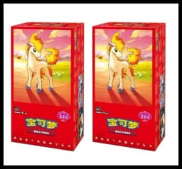 Pokemon Gem Pack Vol.5 Booster Box Ptcg Simplified Chinese Trading Card Collection Gem Pack Vol 5 Exquisite Card Toy fans Gifts
