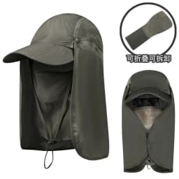 Men Women Wide Brim Sun Protection Hat with Neck Flap for Spring Summer Hiking Fishing UPF 50+ UV Protection Outdoor Cap