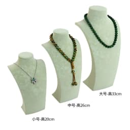 Arctic Snow L Shape Velvet Neck Mannequin Bust Necklace Jewelry Pendant Display Stand Counter Showcase Prop Organizador