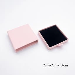 EMANCO (Customized Logo Box) 1.7CM Gift Box for Amazon Support Wholesale and Direct Shipping Contact Seller Factory Direct