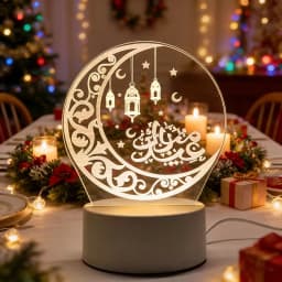 Eid Mubarak USB Operated 3D LED Night Light 2026 Eid Party Holiday Decoration Table Ornament Muslim Ramadan Decoration for Home